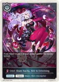 Crest: Sham-Nacha, Heir to Entwining - P65EN (Foil)