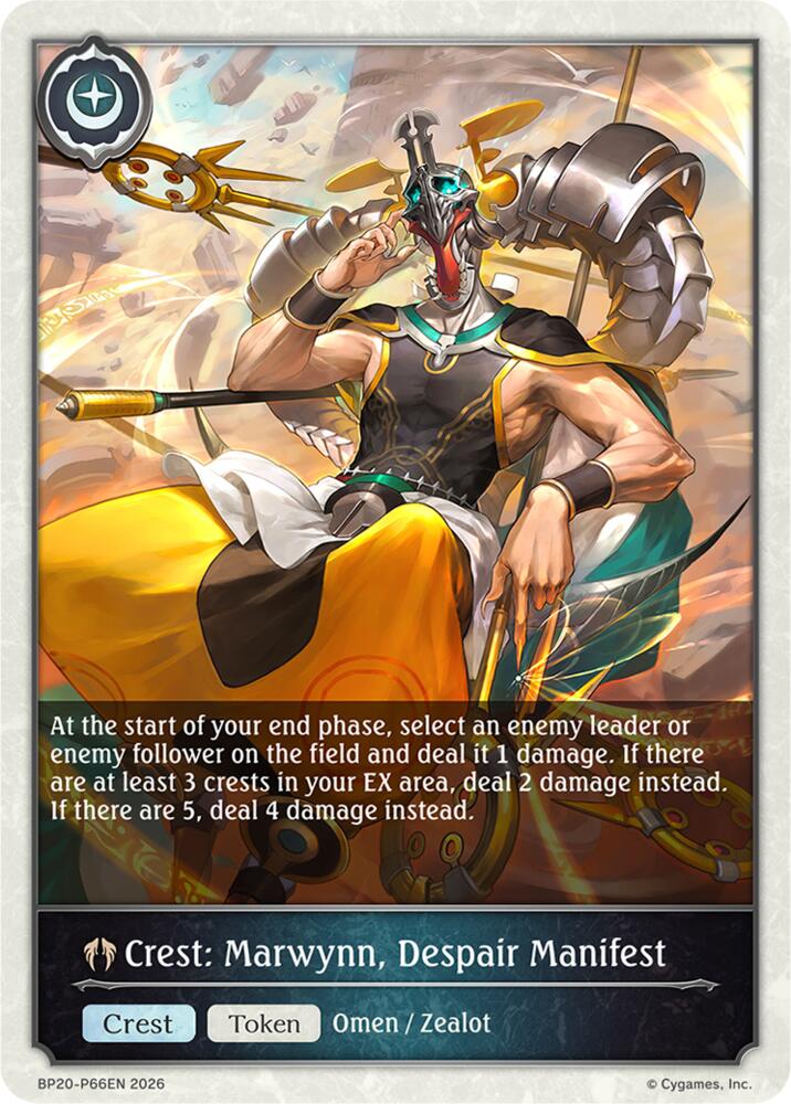 Crest: Marwynn, Despair Manifest (BP20: Omens and Heirs) — Shadowverse: Evolve card