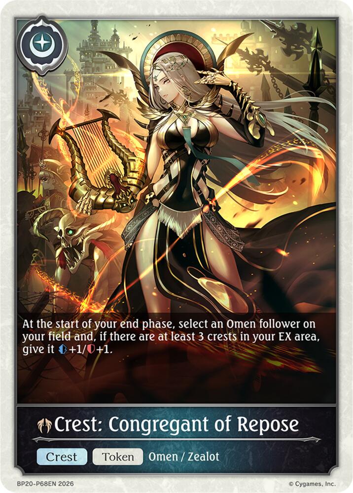 Crest: Congregant of Repose (BP20: Omens and Heirs) — Shadowverse: Evolve card