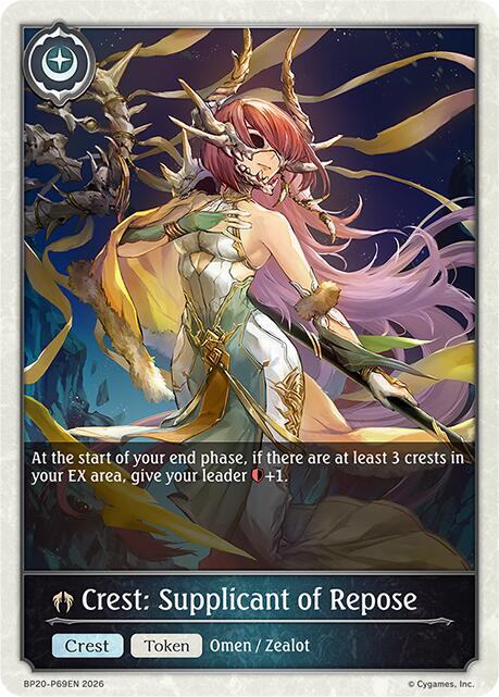 Crest: Supplicant of Repose (BP20: Omens and Heirs) — Shadowverse: Evolve card