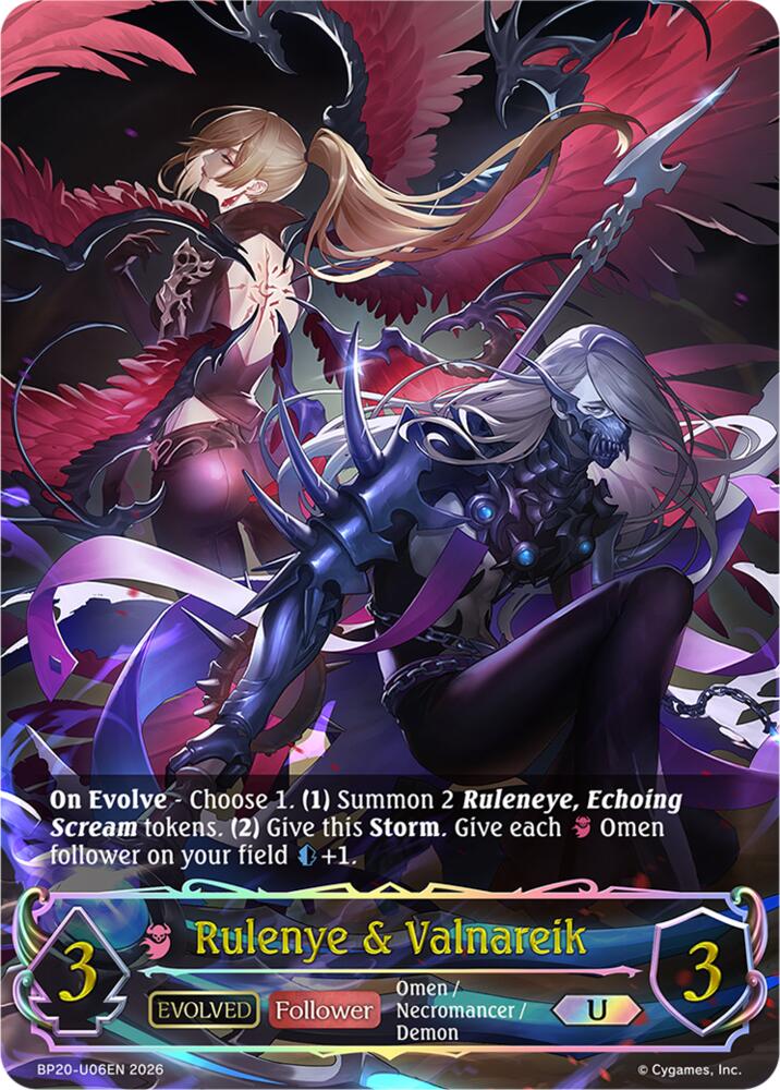 Rulenye & Valnareik (Evolved) (BP20: Omens and Heirs) — Shadowverse: Evolve card
