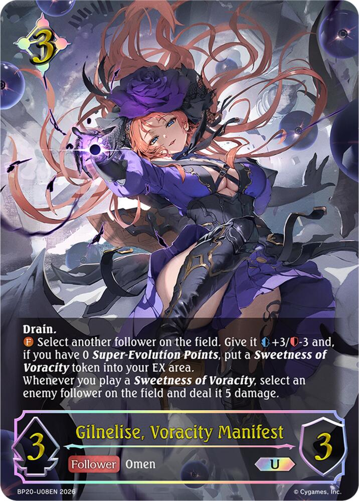 Gilnelise, Voracity Manifest (BP20: Omens and Heirs) — Shadowverse: Evolve card