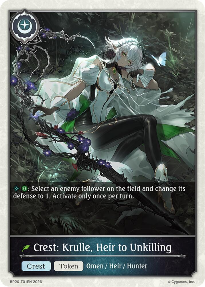 Crest: Krulle, Heir to Unkilling (BP20: Omens and Heirs) — Shadowverse: Evolve card
