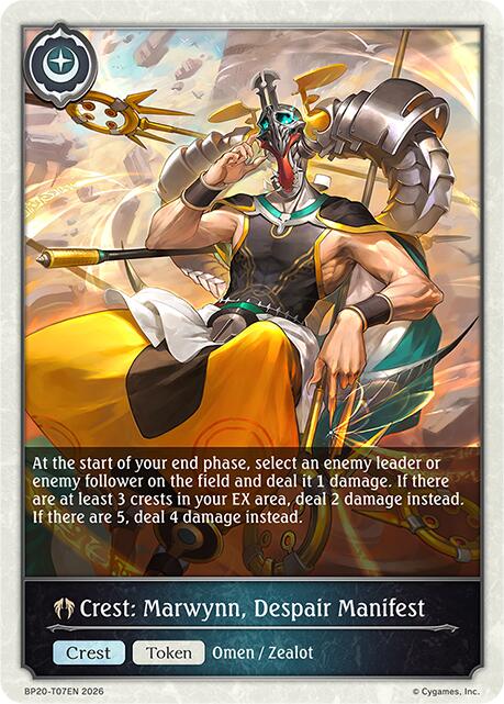 Crest: Marwynn, Despair Manifest (BP20: Omens and Heirs) — Shadowverse: Evolve card