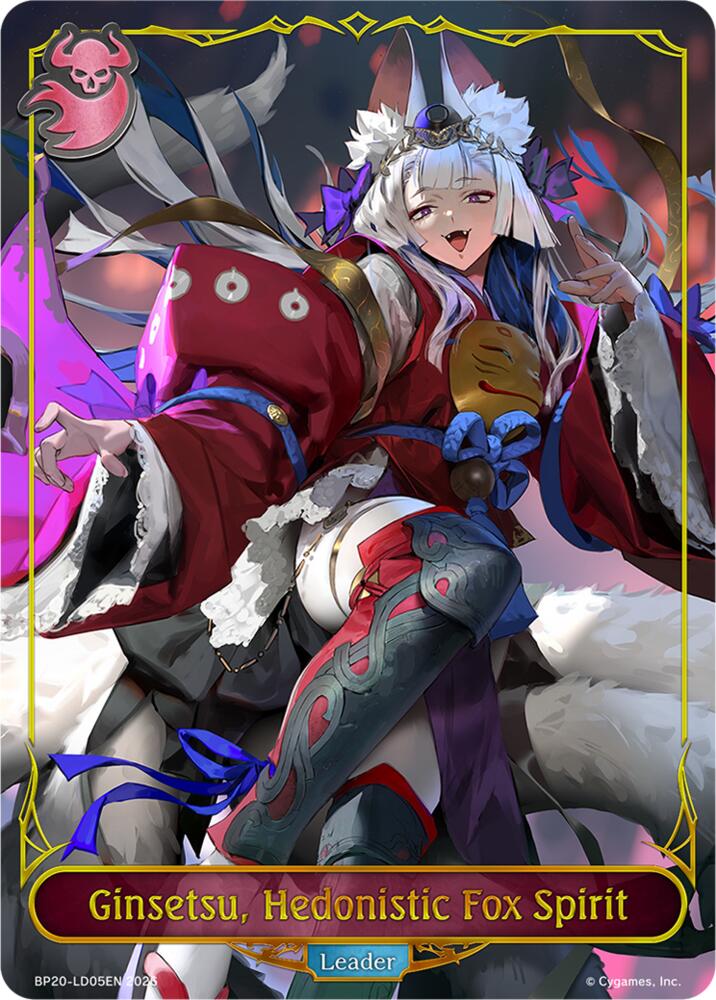 Ginsetsu, Hedonistic Fox Spirit (BP20: Omens and Heirs) — Shadowverse: Evolve card