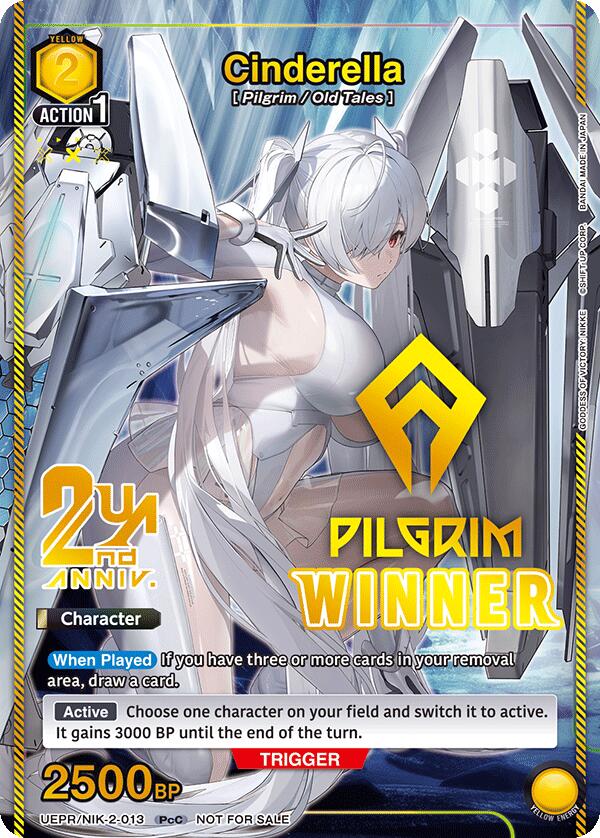 Cinderella (013) (Union Arena Promotion Cards) — Union Arena card