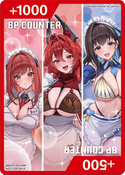 BP Counter (GODDESS OF VICTORY: NIKKE)
