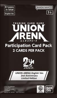 Union Arena Participation Card Pack