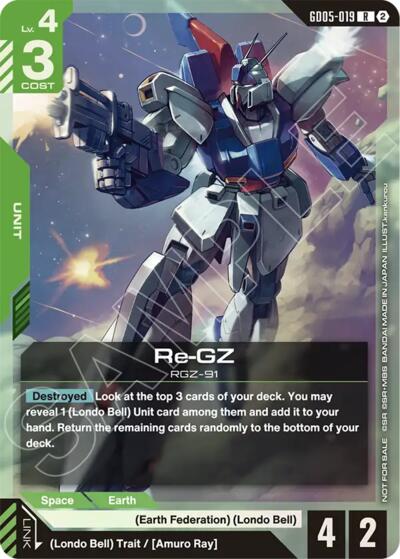 Re-GZ (Store Tournament Participation Pack 06)