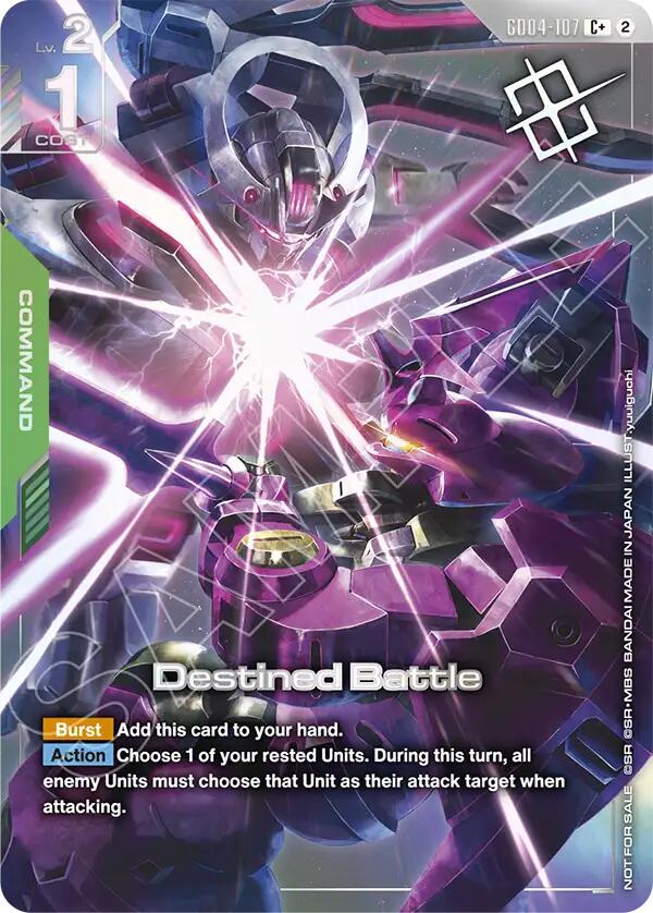 Destined Battle (Store Tournament Winner Pack 06) (Gundam Promotional Cards) — Gundam Card Game card