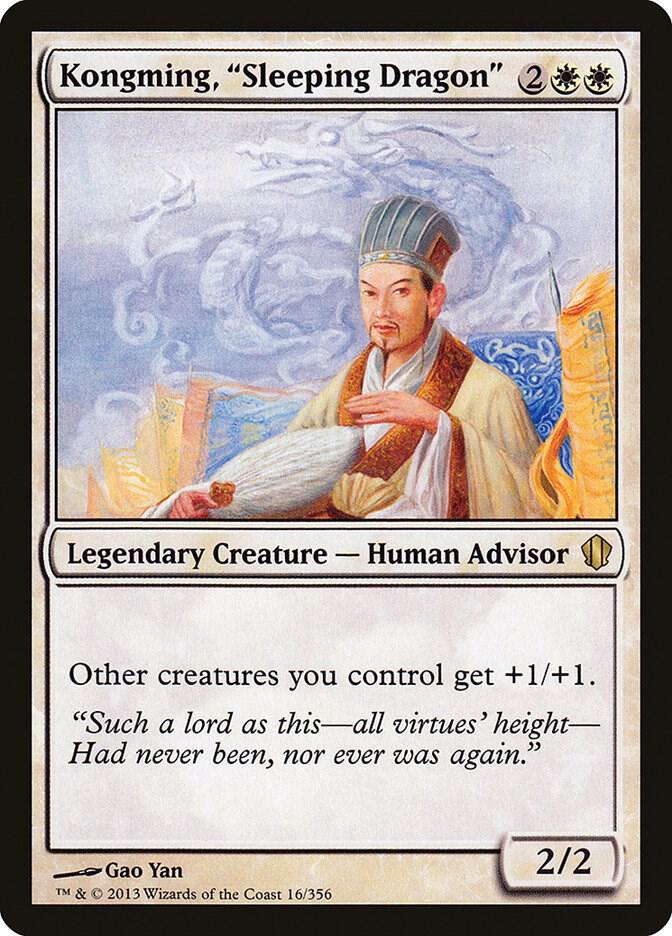 Kongming, "Sleeping Dragon" 16 card