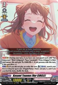 Kasumi Toyama [Our CiRCLE] · DZ-TBP01: BanG Dream! Girls Band Party! · #DZ-TBP01/001EN