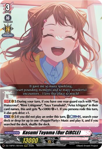 Kasumi Toyama [Our CiRCLE] - DZ-TBP01: BanG Dream! Girls Band
