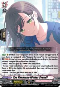 Tae Hanazono [Better Sound]