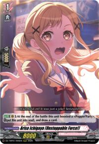 Arisa Ichigaya [Unstoppable Force!] · DZ-TBP01: BanG Dream! Girls Band Party! · #DZ-TBP01/005EN