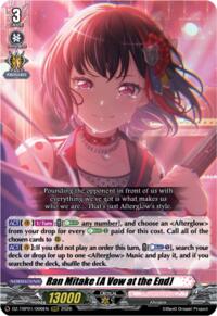 Ran Mitake [A Vow at the End] · DZ-TBP01: BanG Dream! Girls Band Party! · #DZ-TBP01/006EN