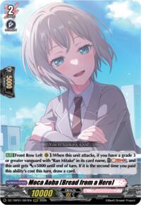 Moca Aoba [Bread from a Hero]
