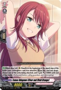 Tomoe Udagawa [Clear and Vivid Orange] · DZ-TBP01: BanG Dream! Girls Band Party! · #DZ-TBP01/009EN