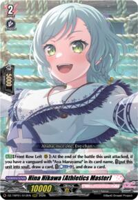 Hina Hikawa [Athletics Master] · DZ-TBP01: BanG Dream! Girls Band Party! · #DZ-TBP01/012EN