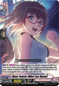 Maya Yamato [What Lies Ahead] · DZ-TBP01: BanG Dream! Girls Band Party! · #DZ-TBP01/014EN