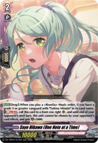 Sayo Hikawa [One Note at a Time] · DZ-TBP01: BanG Dream! Girls Band Party! · #DZ-TBP01/017EN