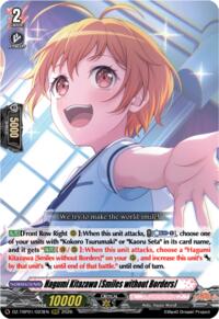 Hagumi Kitazawa [Smiles without Borders] · DZ-TBP01: BanG Dream! Girls Band Party! · #DZ-TBP01/023EN