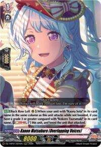 Kanon Matsubara [Overlapping Voices] · DZ-TBP01: BanG Dream! Girls Band Party! · #DZ-TBP01/024EN