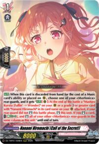 Nanami Hiromachi [Call of the Secret!]