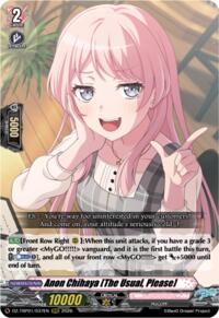 Anon Chihaya [The Usual, Please] · DZ-TBP01: BanG Dream! Girls Band Party! · #DZ-TBP01/037EN