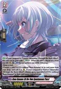 Rana Kaname [At Her Own Spontaneous Pace] · DZ-TBP01: BanG Dream! Girls Band Party! · #DZ-TBP01/038EN