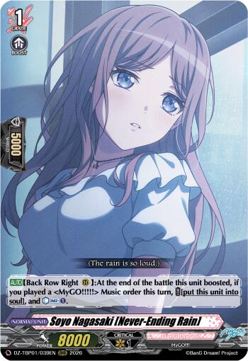 Soyo Nagasaki [Never-Ending Rain]