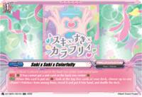 Suki x Suki x Colorfully · DZ-TBP01: BanG Dream! Girls Band Party! · #DZ-TBP01/051EN