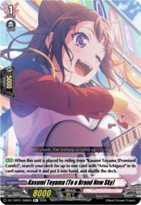 Kasumi Toyama [To a Brand New Sky]