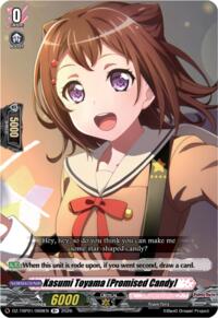 Kasumi Toyama [Promised Candy]
