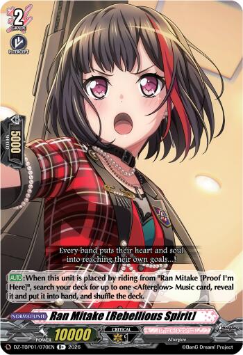Ran Mitake [Rebellious Spirit]