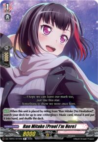 Ran Mitake [Proof I'm Here] · DZ-TBP01: BanG Dream! Girls Band Party! · #DZ-TBP01/071EN