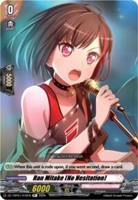 Ran Mitake [No Hesitation] · DZ-TBP01: BanG Dream! Girls Band Party! · #DZ-TBP01/072EN