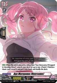 Aya Maruyama [Overcome]