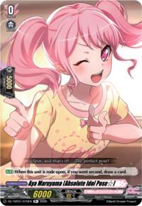 Aya Maruyama [Absolute Idol Pose] · DZ-TBP01: BanG Dream! Girls Band Party! · #DZ-TBP01/075EN