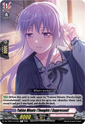 Yukina Minato [Thoughts I Suppressed]