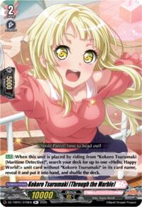 Kokoro Tsurumaki [Through the Marble] · DZ-TBP01: BanG Dream! Girls Band Party! · #DZ-TBP01/079EN