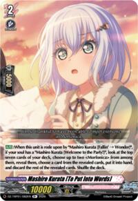 Mashiro Kurata [To Put Into Words] · DZ-TBP01: BanG Dream! Girls Band Party! · #DZ-TBP01/082EN