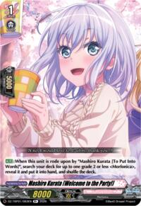 Mashiro Kurata [Welcome to the Party!]