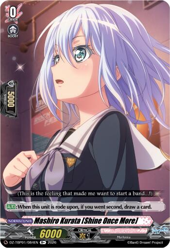 Mashiro Kurata [Shine Once More] - DZ-TBP01: BanG Dream! Girls