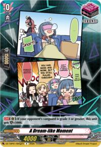 A Dream-like Moment (G) · DZ-TBP01: BanG Dream! Girls Band Party! · #DZ-TBP01/094gEN