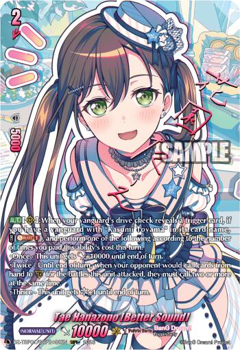 Tae Hanazono [Better Sound] (GBPR+) - DZ-TBP01: BanG Dream! Girls