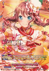 Saya Yamabuki [Poster Girl] (GBPR+) · DZ-TBP01: BanG Dream! Girls Band Party! · #DZ-TBP01/GBPR+04EN