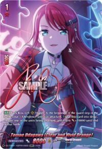 Tomoe Udagawa [Clear and Vivid Orange] (GBPR+) · DZ-TBP01: BanG Dream! Girls Band Party! · #DZ-TBP01/GBPR+09EN