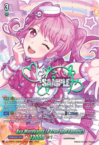 Aya Maruyama [A True Idol Fanatic] (GBPR+) - DZ-TBP01: BanG Dream