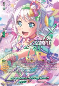 Eve Wakamiya [How's My Voice?] (GBPR+) · DZ-TBP01: BanG Dream! Girls Band Party! · #DZ-TBP01/GBPR+15EN